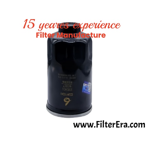 Diesel Fuel Filter 1000401 1000115 W10017 filter element - Image 2