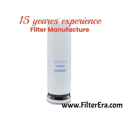 Fuel filter element 1105050c50a 1105050-61c pl481/4 For Heavy Trucks Engine accessories — изображение 2