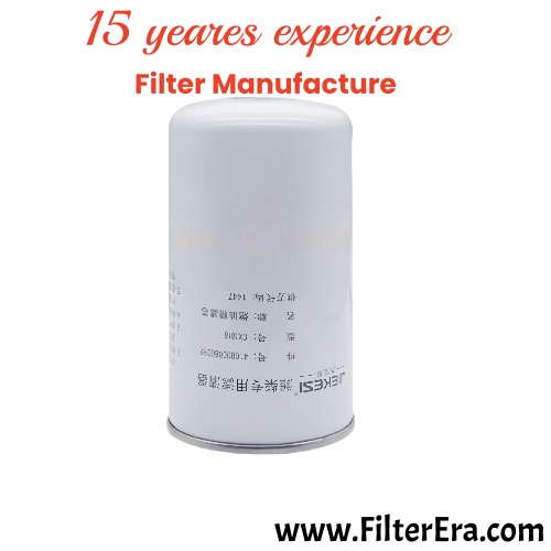 Diesel Fuel Filter Element CX1016 860147029 1000700909 Filter For Weichai Engine - Image 3